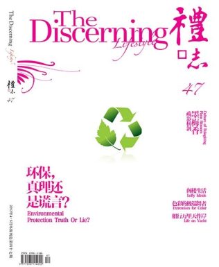 Discerning Lifestyle, June 2012