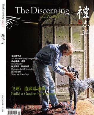 Discerning Lifestyle, March 2010