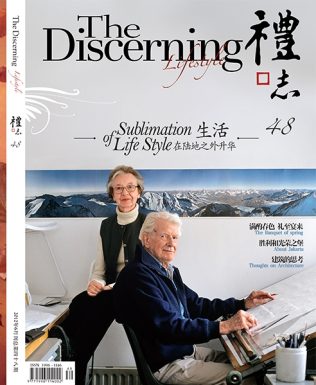 Discerning Lifestyle, May 2012