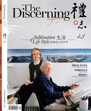 Discerning Lifestyle, May 2012